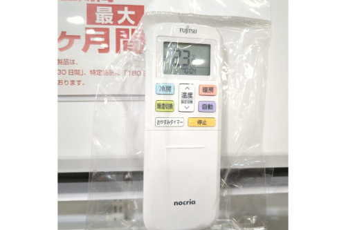 ピックアップブログ画像４