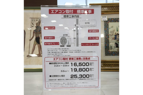 ピックアップブログ画像５