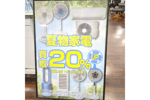 ピックアップブログ画像5