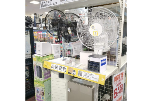 家電