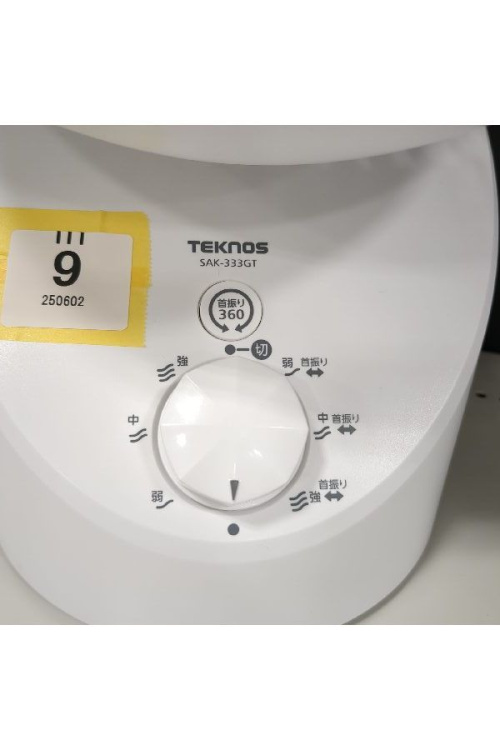 ピックアップブログ画像４