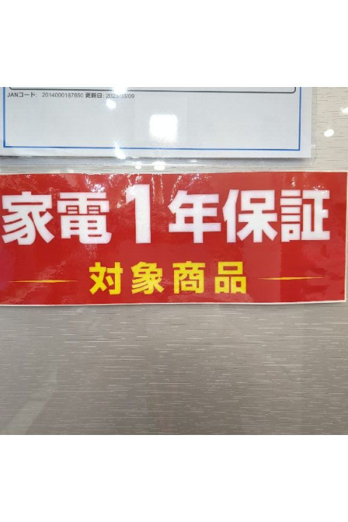 25年07月08日：画像６