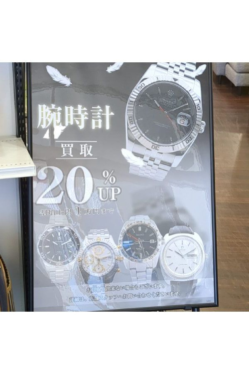 25年07月10日：画像６