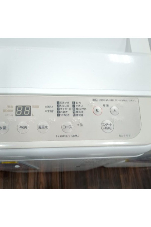 洗濯機のパナソニック(Panasonic)