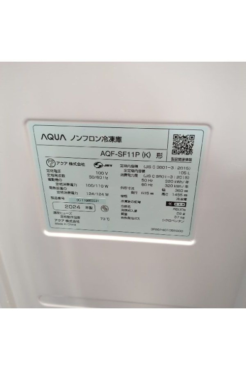 ピックアップブログ画像４