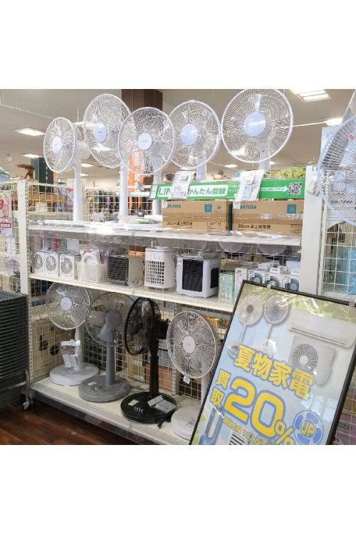 キャンペーンの買取金額アップ