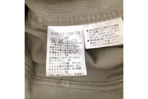 25年07月24日:画像9