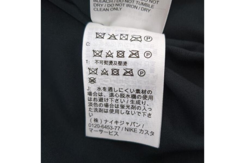 25年07月28日：画像８