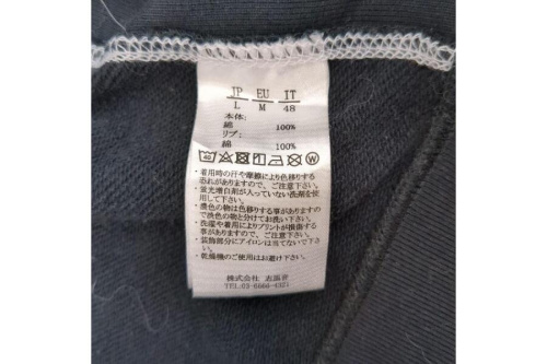 25年07月30日：画像８