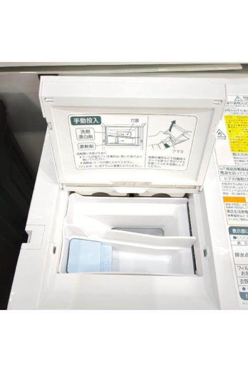 ピックアップブログ画像５