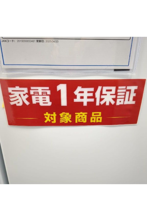 ピックアップブログ画像５