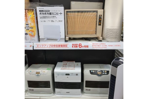 ピックアップブログ画像５