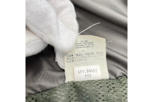 25年12月31日：画像７