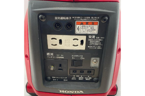EU9iGPの発電機