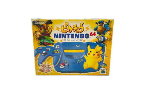 ニンテンドー64のN64
