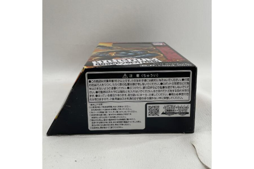 バーニングオプティマスプライマル
