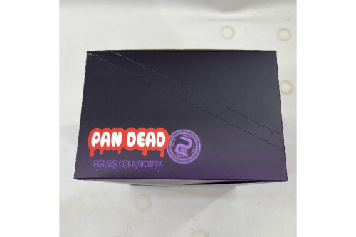 中古