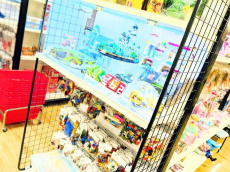 おもちゃのホビー 