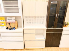 ピックアップ浜松和田店ブログ