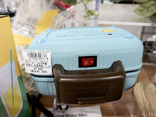 調理器具買取