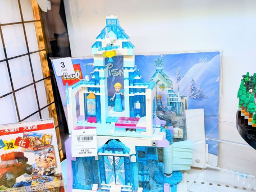 LEGOのレゴブロック買取