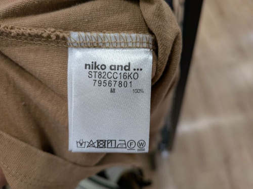 カジュアルブラント゛のニコアンド買取