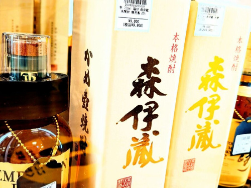 サントリーの酒買取