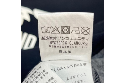 HystericGlamour