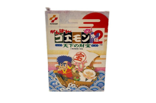 ファミコンのがんばれゴエモン
