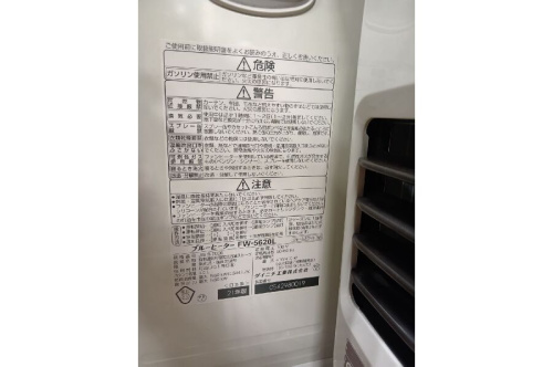 ピックアップブログ画像3