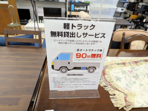 ピックアップブログ画像5