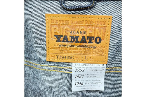 YAMATOのデニムジャケット