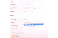 KYORITSU（共立）