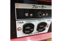 工具専門店