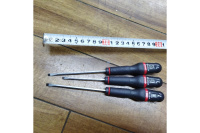 工具専門店