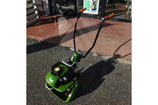 ピックアップ浜松宮竹店ブログ