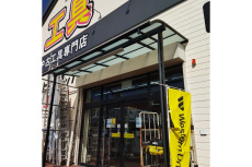 リサイクルショップ　ピックアップ浜松宮竹店ブログ