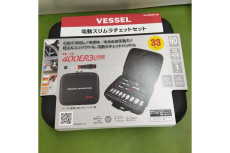 ピックアップ浜松宮竹店ブログ