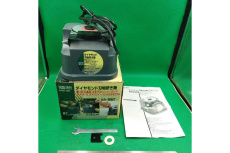 ピックアップ浜松宮竹店ブログ