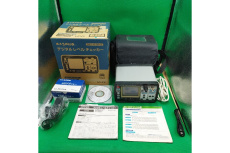 ピックアップ浜松宮竹店ブログ