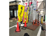 ピックアップ浜松宮竹店ブログ