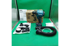 ピックアップ浜松宮竹店ブログ