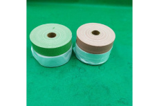 ピックアップ浜松宮竹店ブログ