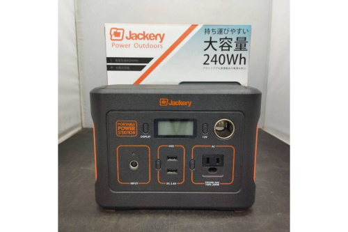 アウトドアのジャクリ