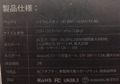 ピックアップブログ画像５