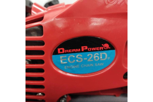 ナカムラのチェーンソー