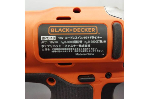 コードレスのBLACK+DECKER
