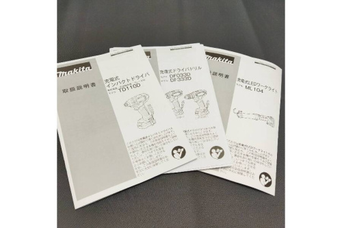 22年03月27日：画像９