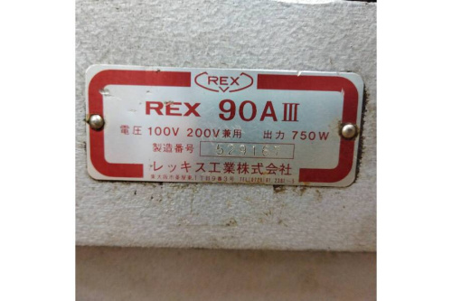 パイプねじ切り機のパイプマシン