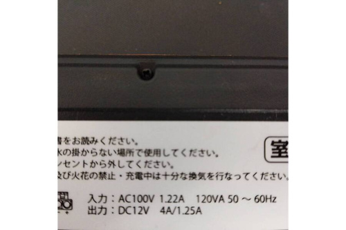 ピックアップブログ画像5